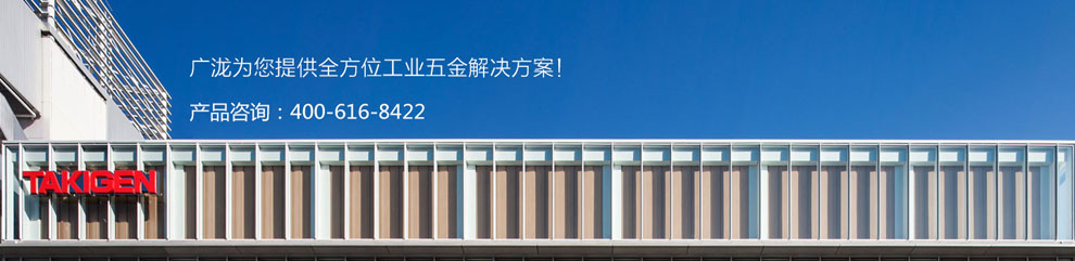 认识福彩园